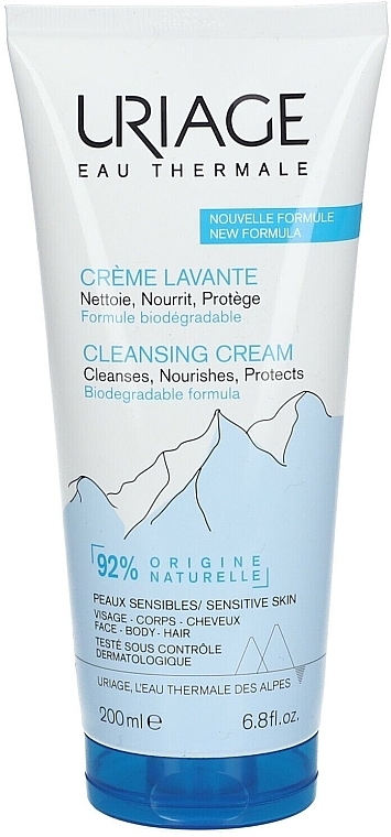 Очищающий крем - Uriage Lavante Nourishing and Cleansing Cream New Texture — фото N2