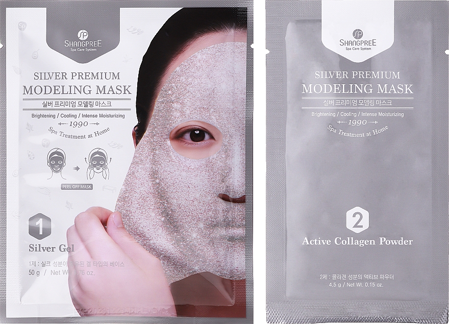 Маска-пленка для лица - Shangpree Silver Premium Modeling Mask (gel/5х50g + powder/5х4,5g) — фото N2