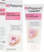 Парфумерія, косметика Крем-маска для рук регенерувальна - Paloma Hand SPA 