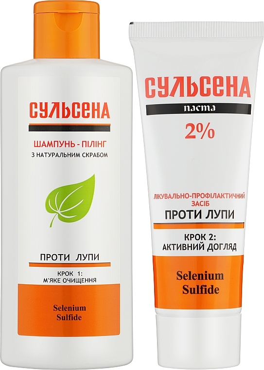 УЦЕНКА Набор косметический №2 - Сульсена (shm/150ml + paste/75ml) * — фото N2