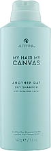 Сухой шампунь для волос - Alterna My Hair My Canvas Another Day Dry Shampoo — фото N1