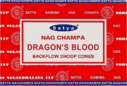 Стелющиеся дымные благовония конусы "Кровь Дракона" - Satya Dragon's Blood Backflow Dhoop Cones — фото N1