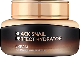 Увлажняющий крем для лица с экстрактом муцина черной улитки - Eshumi Black Snail Perfect Hydrator Cream — фото N1