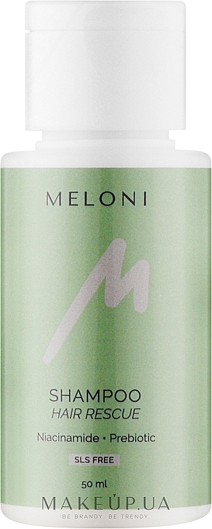 Укрепляющий безсульфатный шампунь против выпадения с ниацинамидом и пребиотиком - Meloni Hair Rescue Shampoo (мини) — фото N2