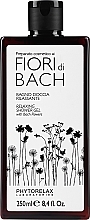 Гель для душа и ванны "Bach Flowers" - Phytorelax Laboratories Fiori Di Bach Relaxing Shower Gel  — фото N1