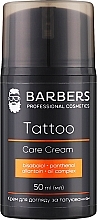 Крем для ухода за татуировкой - Barbers Tattoo Care Cream — фото N1