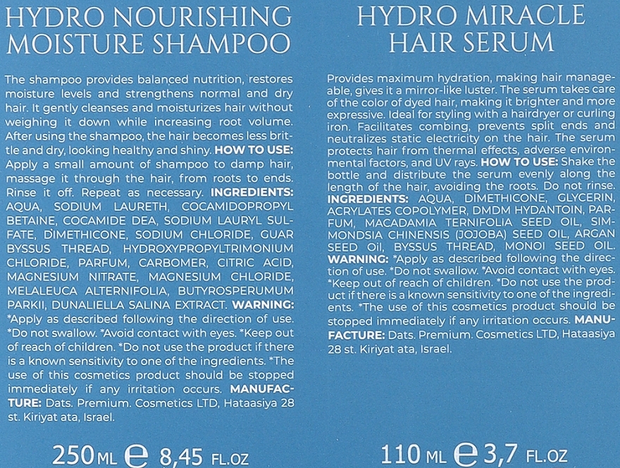 Набір - Hadat Cosmetics Hydro Miracle Combo (shm/250ml + serum/110ml) — фото N3