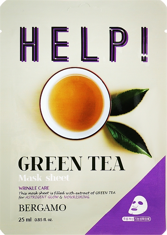 Маска для лица с экстрактом зеленого чая - Bergamo HELP! Mask Green Tea — фото N1
