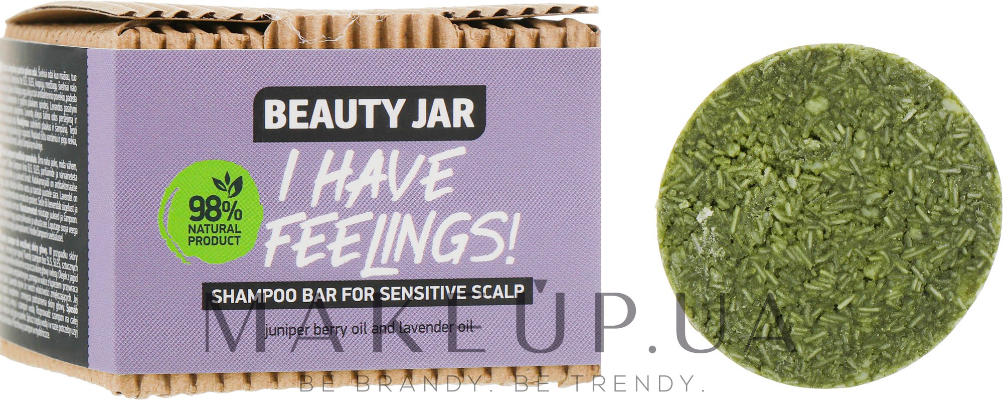 Твердий шампунь для чутливої шкіри голови з олією ялівцю і лавандою - Beauty Jar I Have Feelings — фото 65g