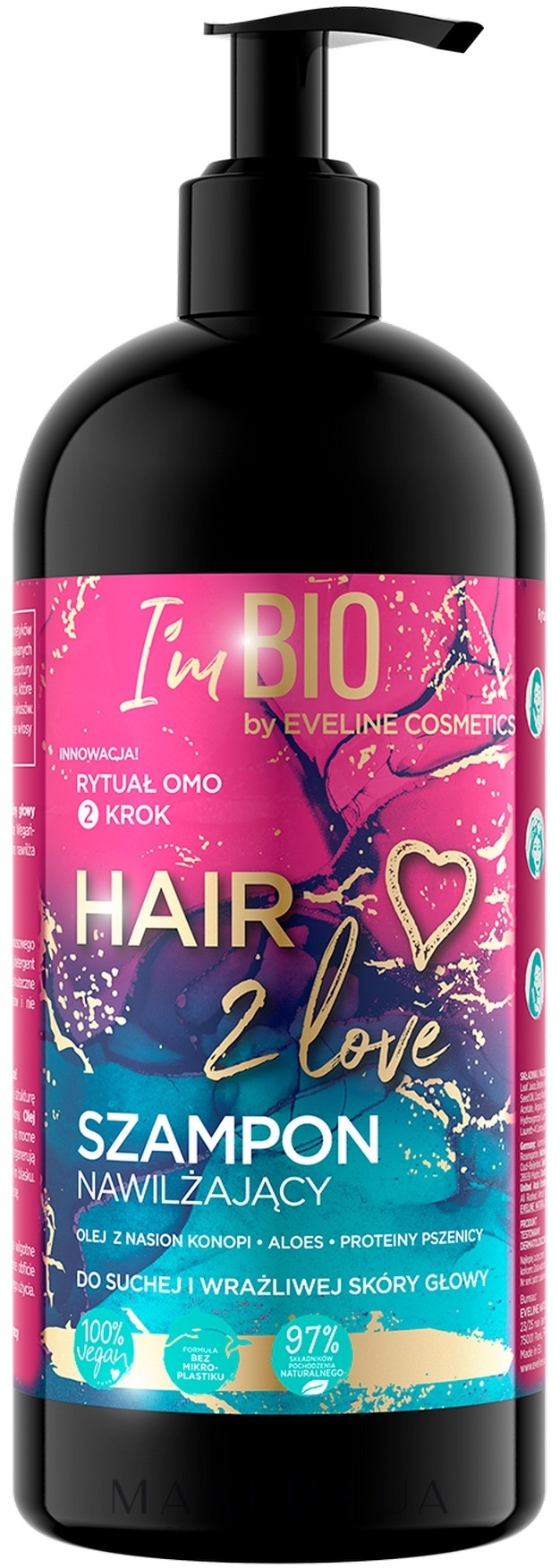 Увлажняющий шампунь для сухих волос - Eveline Cosmetics Hair 2 Love — фото 400ml