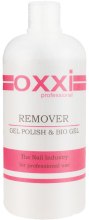 Парфумерія, косметика Рідина для зняття гель-лаку та акрилу - Oxxi Professional Remover Gel Polish & Bio Gel