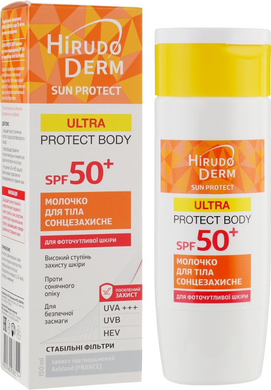 Сонцезахисне молочко для тіла SPF 50+ - Hirudo Derm Sun Protect Ultra Protect Body — фото N1