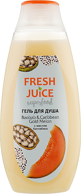 Гель для душу "Золота диня і баобаб" - Fresh Juice Superfood Baobab & Caribbean Gold Melon
