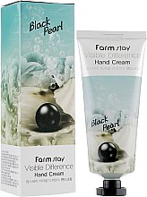 Крем для рук, з екстрактом чорних перлів - FarmStay Visible Difference Hand Cream Black Pearl — фото N1
