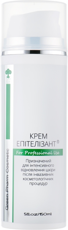 Крем для обличчя "Епітелізант"  - Green Pharm Cosmetic PH 6,2 — фото N1