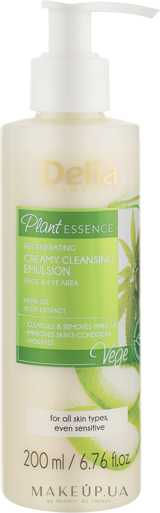 Емульсія для обличчя - Delia Plant Essence Creamy Cleansing Emulsion — фото 200ml