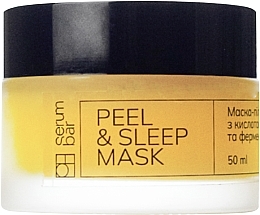 Духи, Парфюмерия, косметика Маска с AHA-кислотами и ферментами - PH Serum Bar Peel & Sleep Mask 