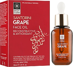 Духи, Парфюмерия, косметика Масло для лица - Bodyfarm Santorini Grape Face Oil