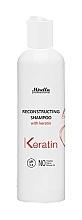 Парфумерія, косметика Відновлювальний шампунь з кератином - Mirella Hair Care Reconstructing Shampoo