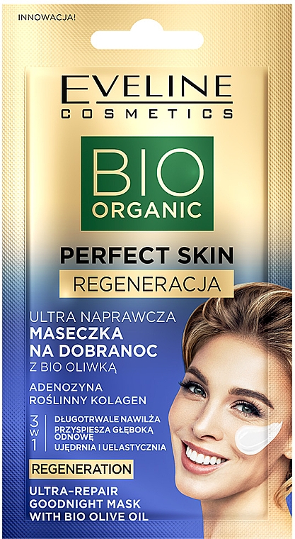 Ультравідновлювальна маска перед сном з біооливковою олією - Eveline Cosmetics Perfect Skin Regeneration Ultra-Repair Goodnight Mask With Bio Olive Oil — фото N1