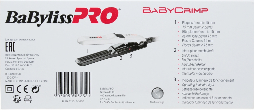 Щіпці для волосся - Babyliss Pro Bab, 15 мм — фото N4