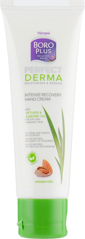 Крем для рук "Інтенсивне відновлення" - Himani Boro Plus Perfect Derma Intense Recovery Hand Cream — фото N2