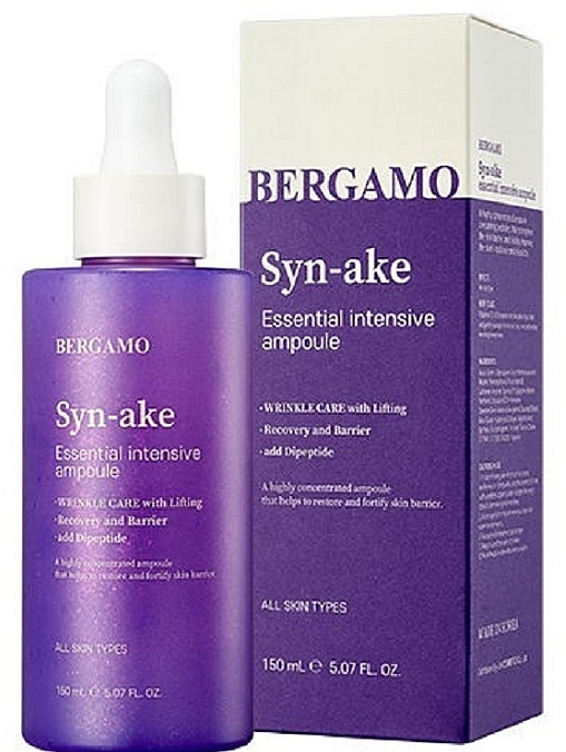 Сыворотка для лица со змеиным пептидом - Bergamo Syn-Ake Essential Intensive Ampoule 