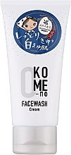 Пенка-крем для умывания чувствительной кожи - Okomeno Facewash Cream — фото N1