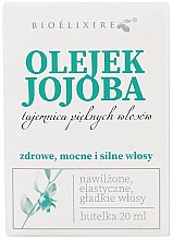 Парфумерія, косметика Зволожувальна і пом'якшувальна олія жожоба для волосся - Bioelixire Jojoba Oil