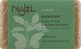 Парфумерія, косметика Мило алеппське "Лимон" - Najel Aleppo Soap Invigorating Soap With Lemon