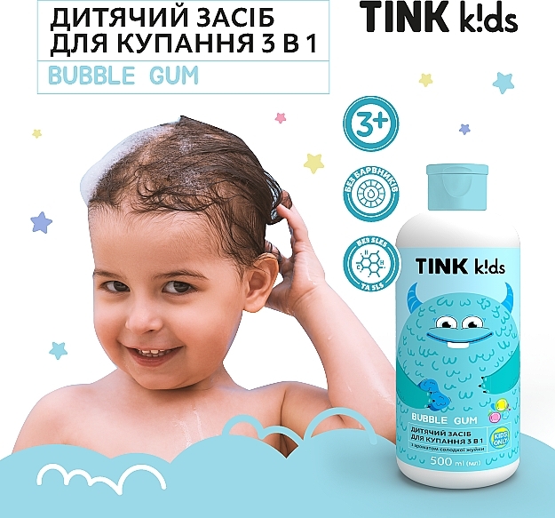 Дитячий засіб для купання 3 в 1 "Bubble Gum" - Tink Kids — фото N4