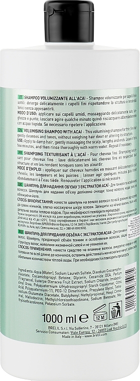 УЦІНКА Шампунь для надання об'єму з екстрактом асаї - Brelil Numero Volumising Shampoo * — фото N4