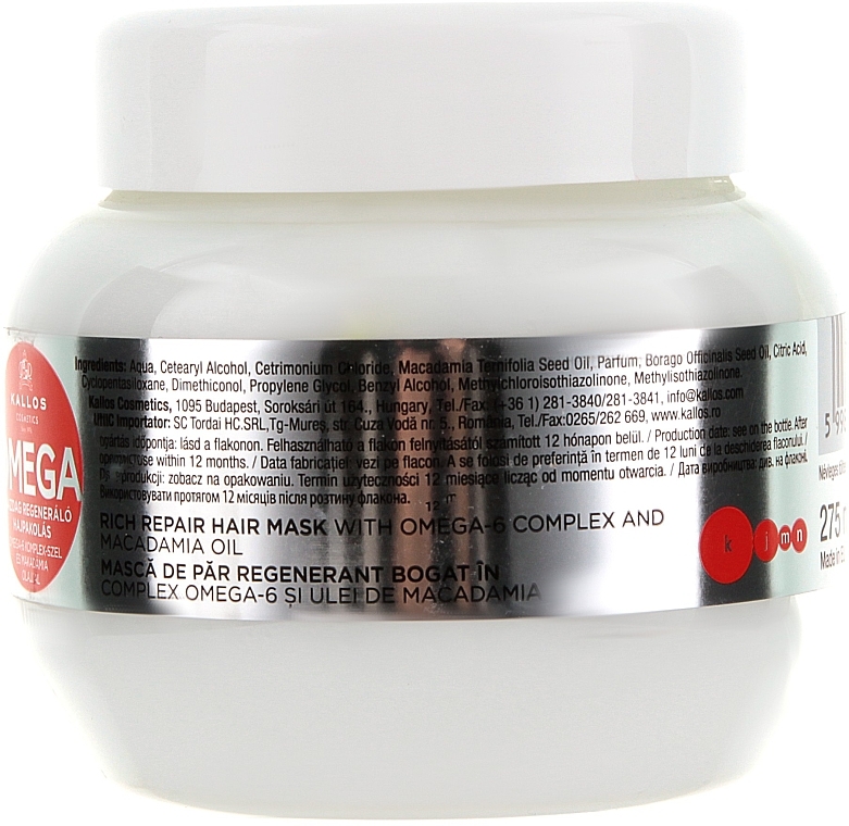 Маска для волос с комплексом Омега-6 - Kallos Cosmetics Hair Omega Mask — фото N2
