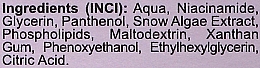 Активатор молодості з ніацинамідом, сніжними водоростями й вітаміном В5 - Ava Laboratorium Youth Activator Niacinamide & Snow Algae With Vitamin B5 — фото N4