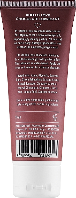 Гель-змазка на водній основі "Шоколад" - Derma #Hello Love Water-Based Lubricant Chocolate — фото N2