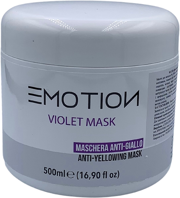 Маска для волосся нетралізуюча жовтизну - Emotion No Yellow Violet Mask — фото N1