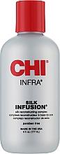 Восстанавливающий комплекс для волос с шелком - CHI Silk Infusion — фото N5