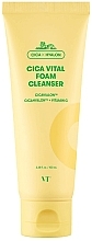 Антиоксидантная пенка с витамином С - VT Cosmetics CICA Vital Foam Cleanser — фото N1