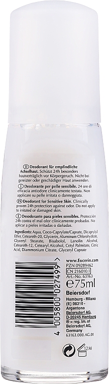 Дезодорант для чутливої шкіри - Eucerin Deodorant Spray 24h — фото N2