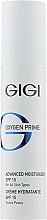 Духи, Парфюмерия, косметика УЦЕНКА Увлажняющий крем с SPF15 - Gigi Oxygen Prime Advanctd Moisturazer SPF15 *