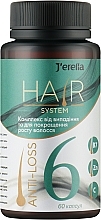 Парфумерія, косметика Комплекс проти випадіння волосся та для покращення росту волосся. Крок 6 - J'erelia Hair System