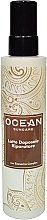 Восстанавливающее молочко после загара - Emocean Ocean Suncare After Sun Milk — фото N1