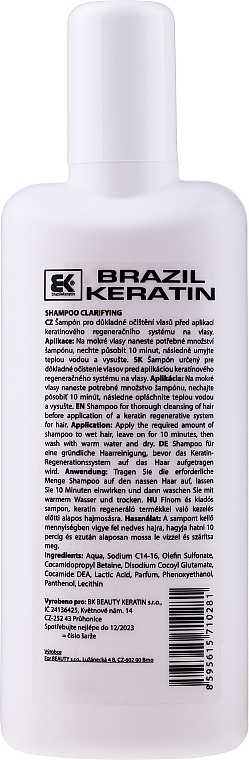Шампунь - Brazil Keratin Cleansing Clarifying Shampoo — фото N2