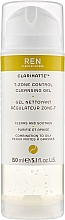 Парфумерія, косметика Очищувальний гель для Т-зони - Ren Clarimatte T-Zone Control Cleansing Gel