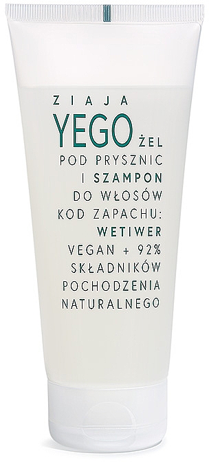 Шампунь-гель для чоловіків "Ветивер" - Ziaja Yego Shower Gel & Shampoo