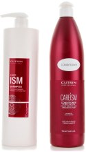 Парфумерія, косметика Набір - Cutrin CareISM (shamp/950ml + cond/950ml)