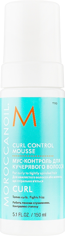 Мус для укладання локонів - Moroccanoil Curl Control Mousse