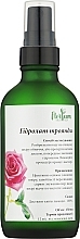 Парфумерія, косметика Гідролат троянди - Florium