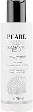 Духи, Парфюмерия, косметика Жемчужный тонер для лица «Увлажнение и сияние» - Bielita Pearl Shine