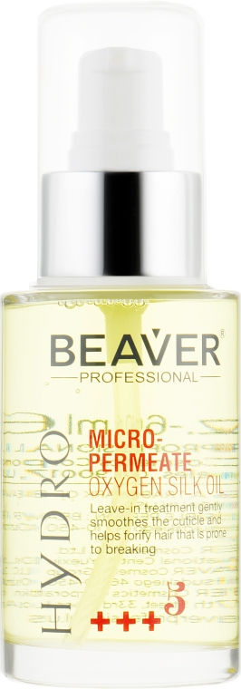 Мікропроникаюча олія з протеїнами шовку - Beaver Professional Hydro Oil — фото N2